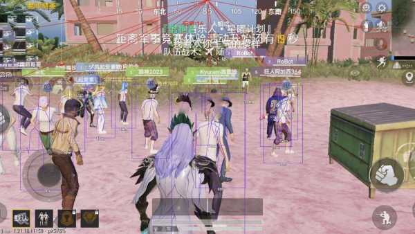 和平精英小黄鸭召唤版辅助