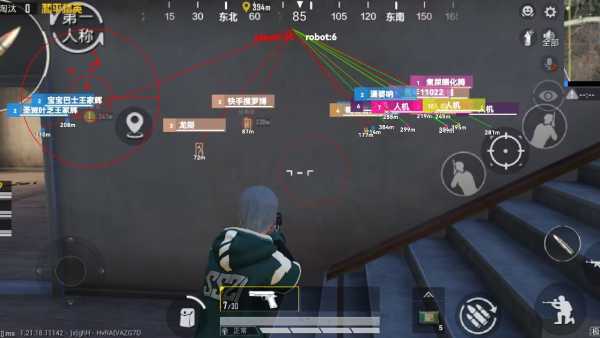 和平精英KLSS辅助
